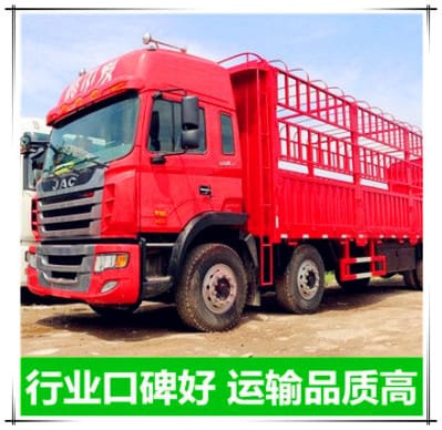 深圳到濟南貨運運送定線-深圳到濟南直送貨運