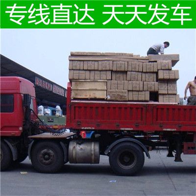 汕頭到廈門海滄區(qū)物流公司