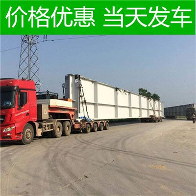 潮州到麗江華坪縣物流貨運(yùn)公司