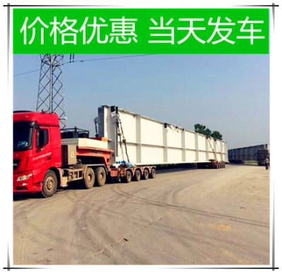 廣州到臺州直達專線電話
