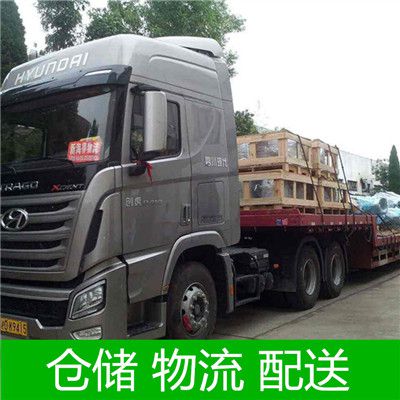 汕尾到南京玄武區(qū)貨運(yùn)公司