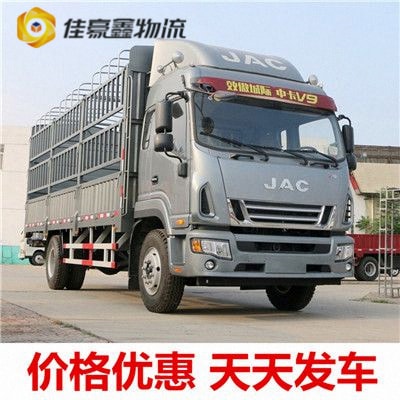 惠州到高雄甲仙區(qū)直達專線電話-惠州到高雄甲仙區(qū)貨運公司
