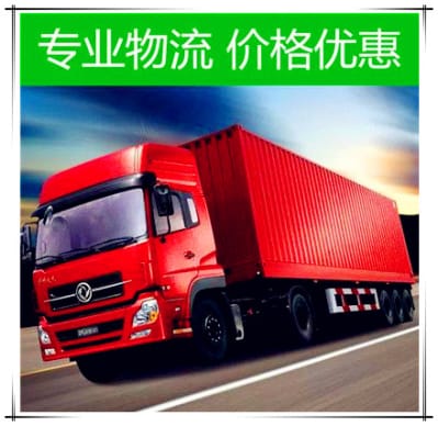 珠海到岑溪物流公司-珠海到岑溪市拉貨價錢-物流公司號碼
