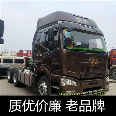 汕尾到營口物流公司