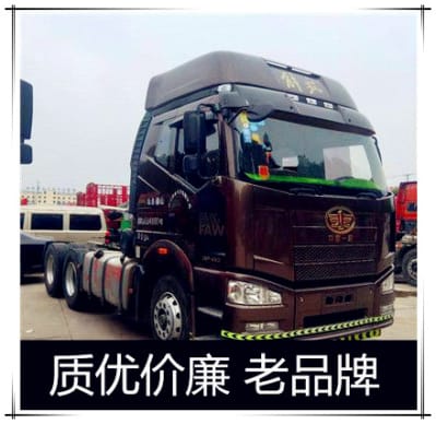 佛山到蘭溪市直達(dá)專線電話-佛山到蘭溪貨運(yùn)公司
