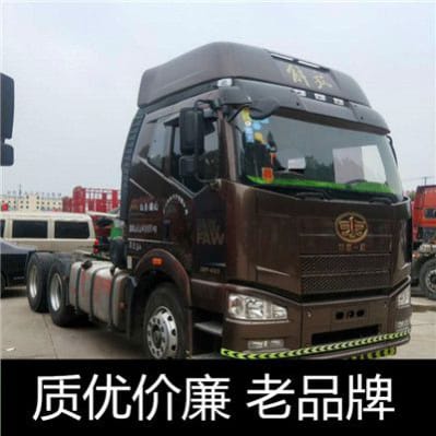 揭陽到包頭物流公司-揭陽到包頭拉貨價(jià)錢-物流公司號(hào)碼
