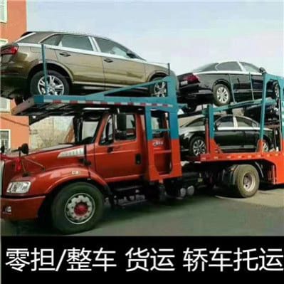 陽江到汨羅市貨運公司-陽江到汨羅運輸企業(yè)-運費價錢