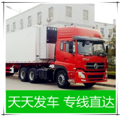 深圳到濟源運輸企業(yè)