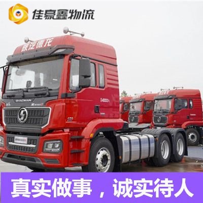 惠州到簡陽直達專線電話-拉貨價錢-惠州到簡陽市貨運公司