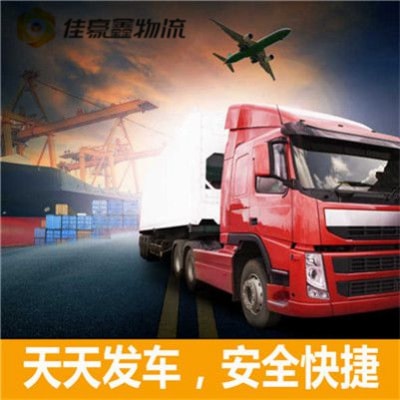 珠海到玉林直達專線電話-珠海到玉林貨運公司