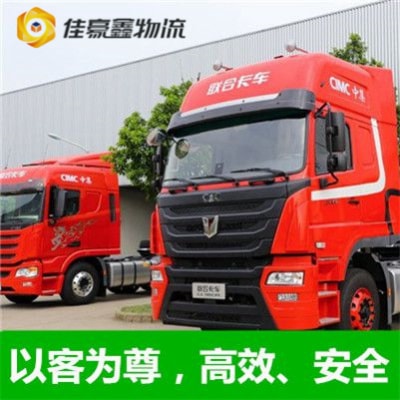深圳到株洲直達專線電話-深圳到株洲貨運公司