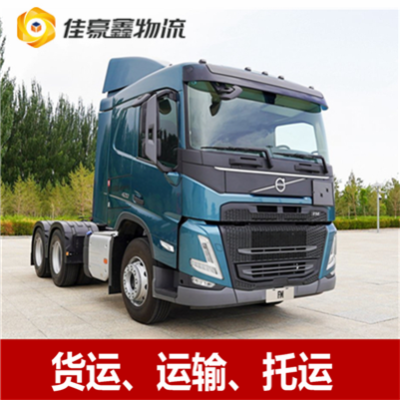 惠州到成都直達專線電話-惠州到成都貨運要多久