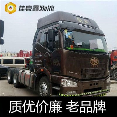 佛山到婁底直達(dá)專線電話-佛山到婁底拉貨價(jià)錢-貨運(yùn)商家號(hào)碼