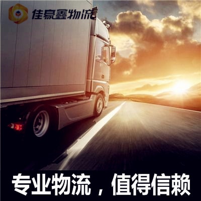 深圳到百色直達專線電話
