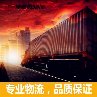 惠州直達專線電話