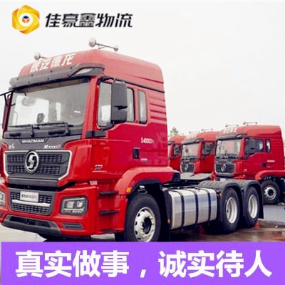 廣州到邳州市直達專線電話-廣州到邳州貨運公司2026