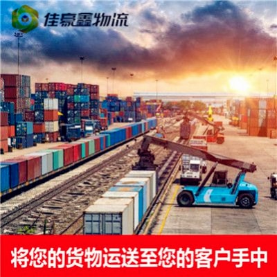 河源到東營(yíng)直達(dá)專(zhuān)線(xiàn)電話(huà)-河源到東營(yíng)承運(yùn)商