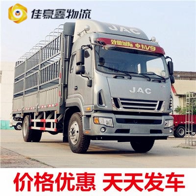陽(yáng)江到太原直達(dá)專線電話-陽(yáng)江到太原承運(yùn)商