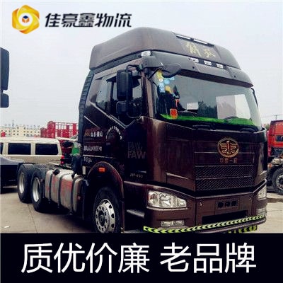 肇慶到六盤(pán)水直達(dá)專線電話-肇慶到六盤(pán)水貨運(yùn)公司