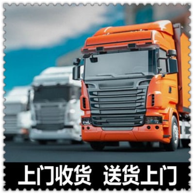 陽江到撫州東鄉(xiāng)區(qū)物流貨運(yùn)直達(dá)專線