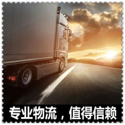 惠州到蘭州物流貨運(yùn)直達(dá)專線