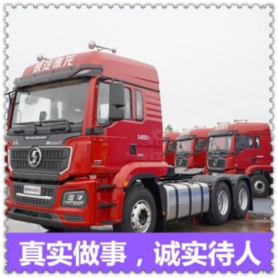 汕尾到達州物流公司