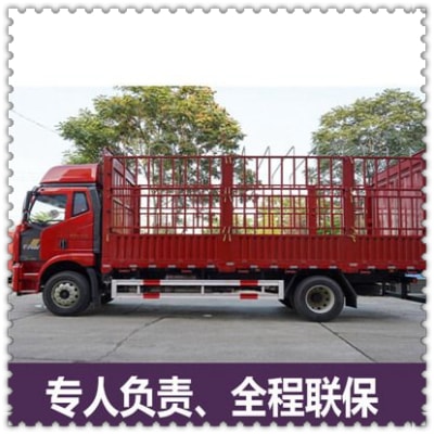 汕頭到汕頭直達(dá)專線電話