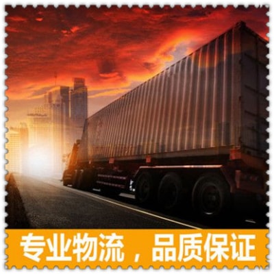 清遠(yuǎn)到高雄甲仙區(qū)直達(dá)專線電話-清遠(yuǎn)到高雄甲仙區(qū)貨運(yùn)公司2026