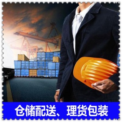 深圳到上饒直達專線電話-拉貨價錢-深圳到上饒貨運公司