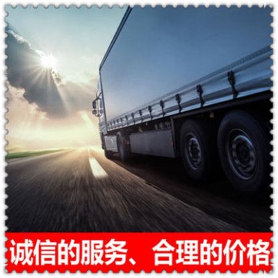 深圳直達專線電話-深圳到直送貨運