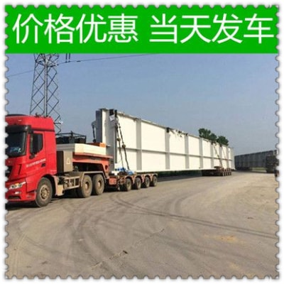 揭陽直達專線電話-揭陽貨運公司