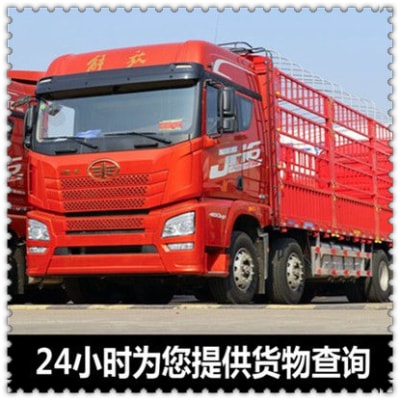 梅州到信宜直達(dá)專線電話-梅州到信宜市承運(yùn)商