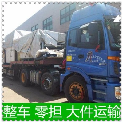 廣州到麗江貨運(yùn)公司