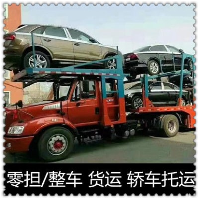 梅州到臺中清水區(qū)直達(dá)專線電話-梅州到臺中清水區(qū)承運商