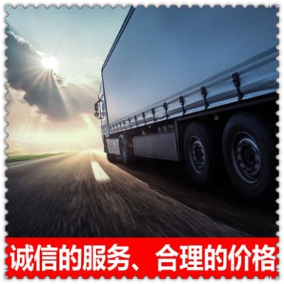 河源到銅川直達(dá)專(zhuān)線(xiàn)電話(huà)-拉貨價(jià)錢(qián)-河源到銅川貨運(yùn)公司