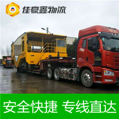 深圳直達(dá)專線電話-深圳到直送貨運(yùn)2026