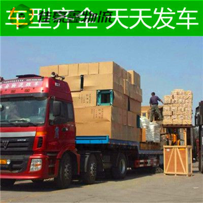 肇慶到北海直達(dá)專線電話