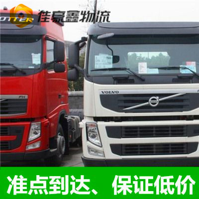 深圳到玉田直達專線電話-深圳到玉田整車直達直達專線電話-深圳到玉田物流公司