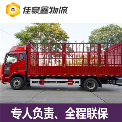 深圳到南雄直達(dá)專線電話-深圳到南雄市承運(yùn)商