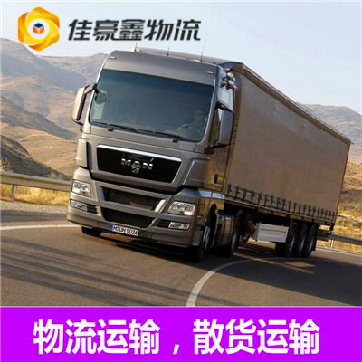 汕頭到萍鄉(xiāng)直達專線電話