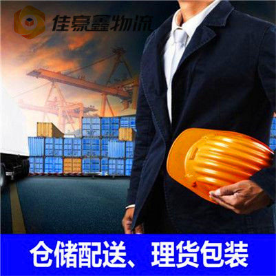 陽江到安陽直達(dá)專線電話