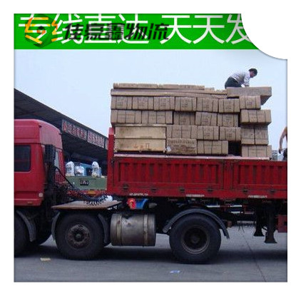 江門到磐石物流貨運(yùn)直達(dá)專線