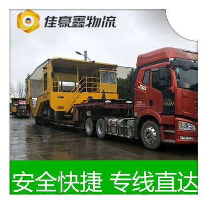 云浮到朔州直達(dá)專線電話-云浮到朔州承運商