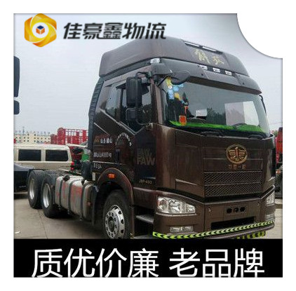 廣州到昌都直達(dá)專線電話