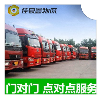 韶關到吳川市直達專線電話