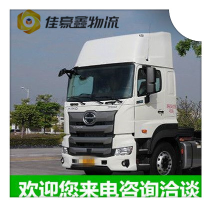 惠州到曲靖零擔整車專線直達專線電話-惠州到曲靖大件商家