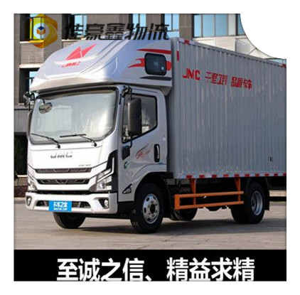 陽(yáng)江到撫州直達(dá)專(zhuān)線(xiàn)電話(huà)-陽(yáng)江到撫州拉貨價(jià)錢(qián)-物流公司號(hào)碼