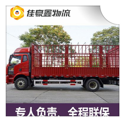 深圳到濰坊直達(dá)專線電話-貨運(yùn)運(yùn)費(fèi)價(jià)錢-深圳到濰坊物流公司號(hào)碼