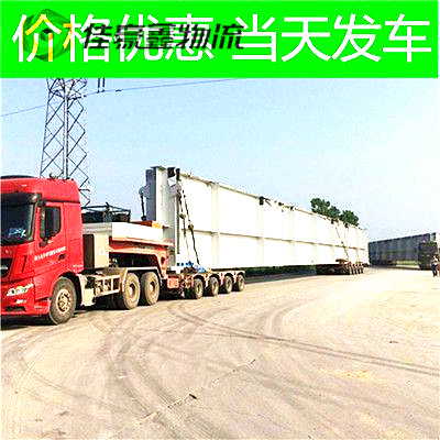 廣州到香港九直達專線電話