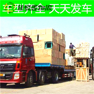 深圳直達(dá)專線電話-深圳貨運(yùn)公司